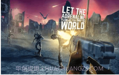 绝地生存之丧尸大作战截图1