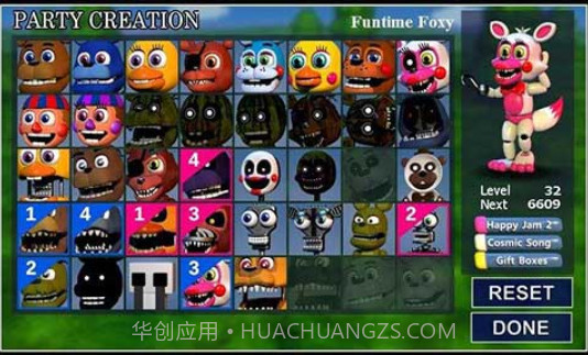 玩具熊的五夜后宫世界截图3 玩具熊的五夜后宫世界截图3