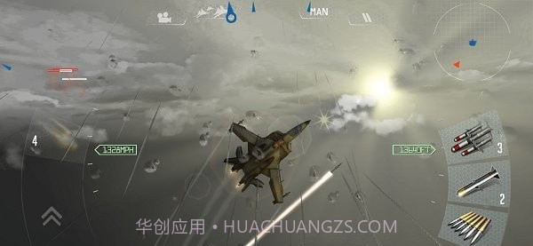 天空赌徒截图4 天空赌徒截图4