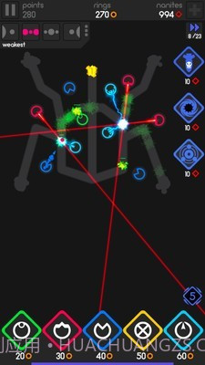 彩色防御我不是塔防截图1