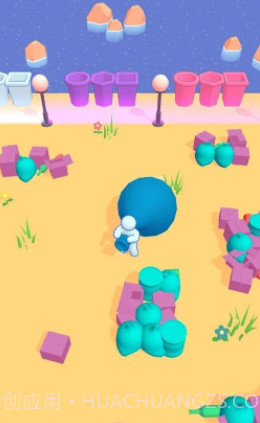 回收竞技场截图1