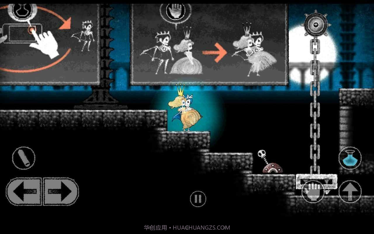 多克罗截图1 多克罗截图1