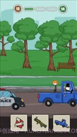 救出爱人（Rescue the Lover）截图2