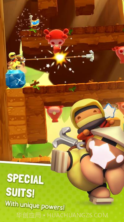 Starlight Adventure星光冒险截图14