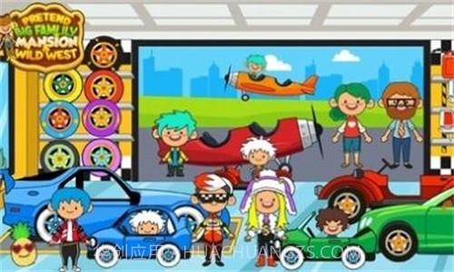 我的家族大厦截图2