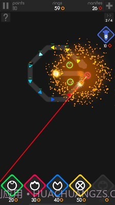 彩色防御我不是塔防截图2