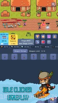 放置武器幻想截图3 放置武器幻想截图3