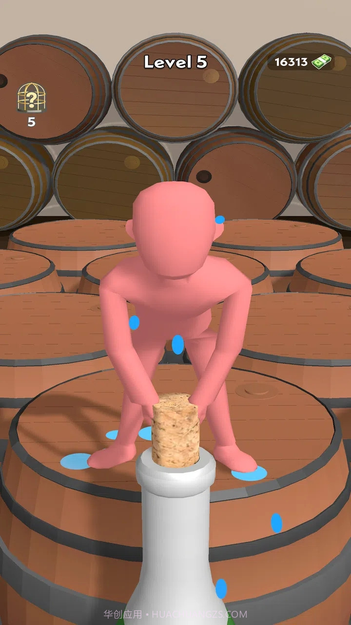 拔出一切截图2 拔出一切截图2