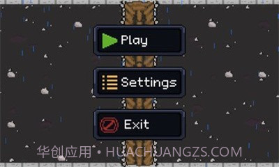 二战坦克战截图2