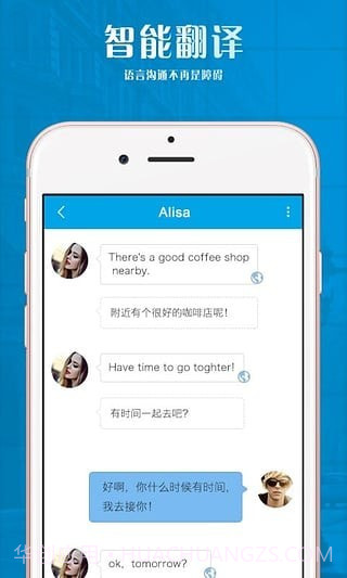 习惯自律打卡截图1 习惯自律打卡截图1