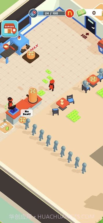 披萨好了截图3 披萨好了截图3