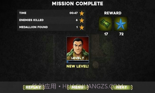 最后一天的幸存者截图3