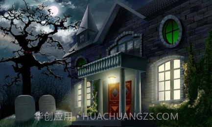 恐怖大厦冒险截图2