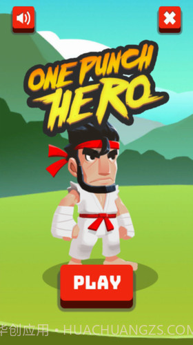 一拳打英雄截图2 一拳打英雄截图2