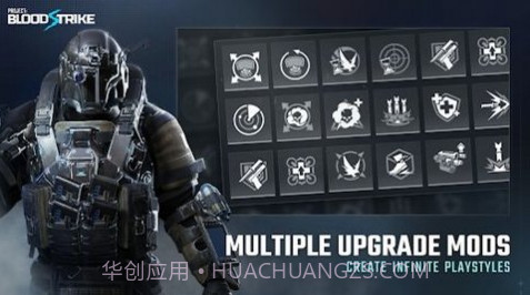 代号血战 v1.002.530截图1