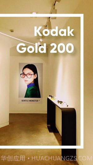 最后一卷胶片截图3