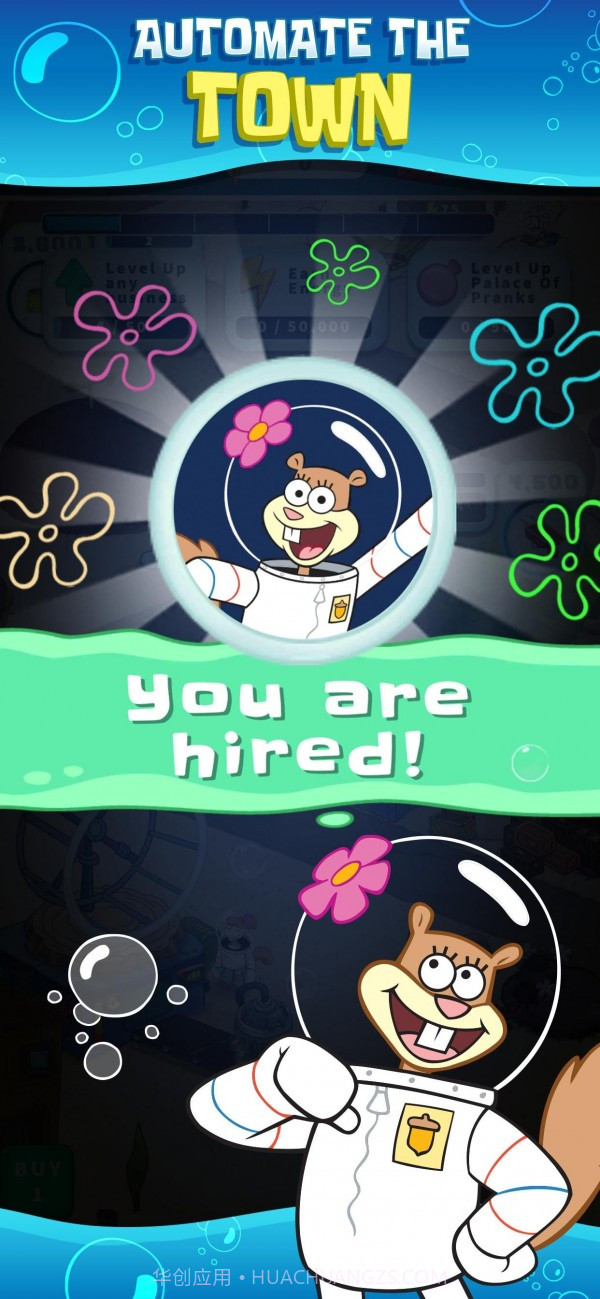 海绵宝宝的闲置冒险截图1