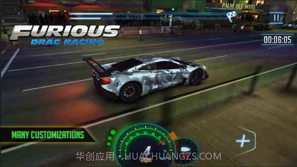街头愤怒赛车截图1