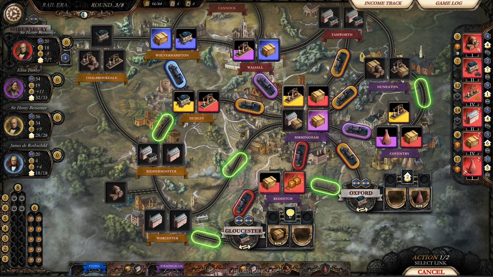 工业革命：伯明翰Brass: Birmingham截图5