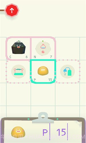 托卡世界元素截图3