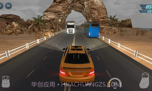 交通司机2截图3