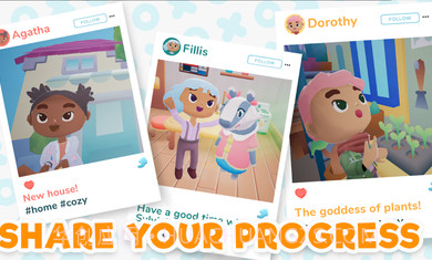 阳光灿烂的日子截图3