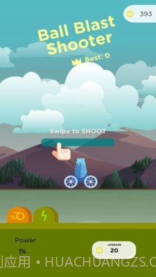 移动加农炮截图2