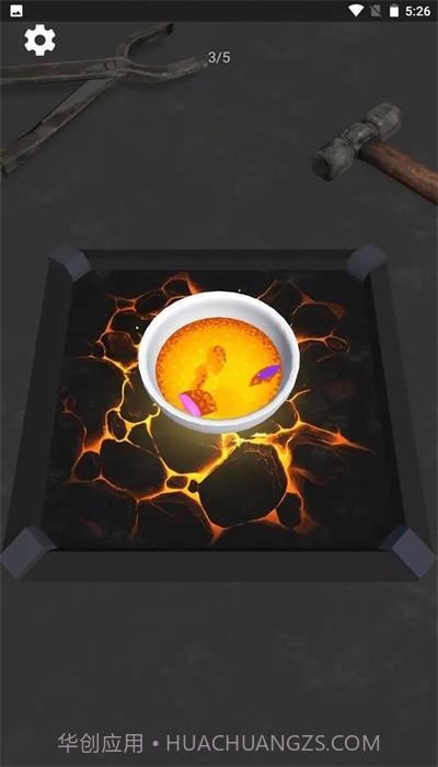 宝剑融合内置菜单截图1