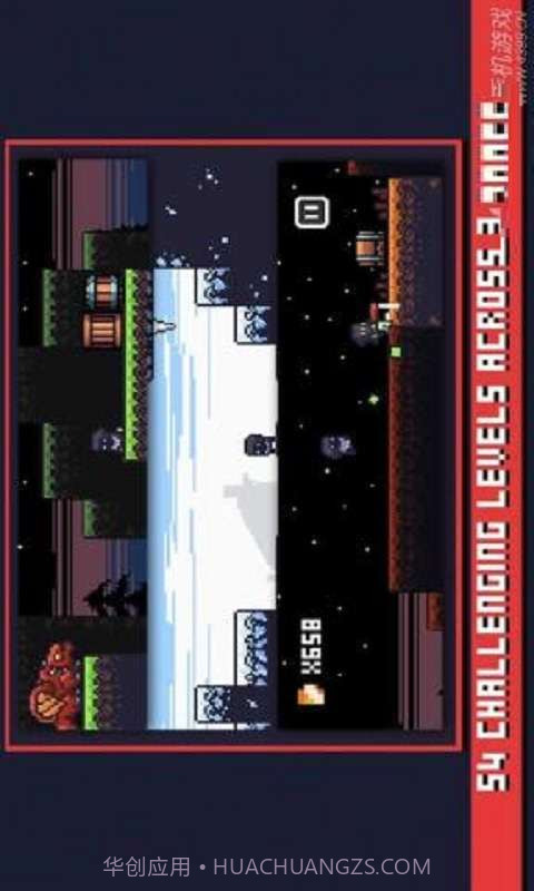 小死灵法师截图5