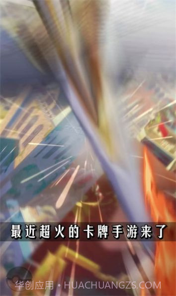 宠物进化史截图2