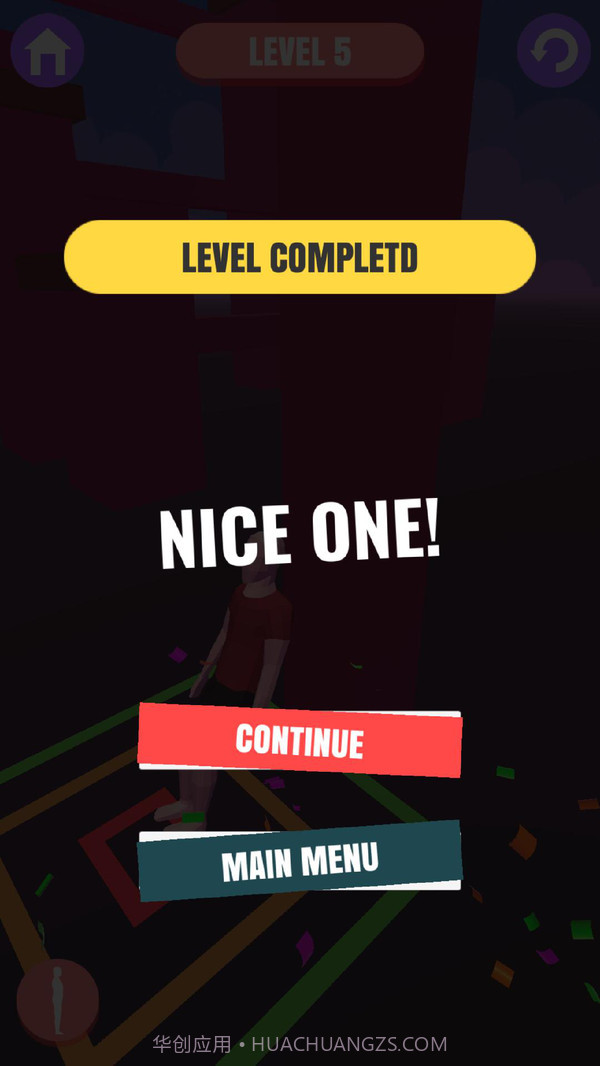 跑酷大师截图4 跑酷大师截图4