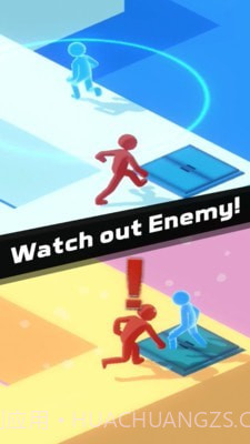 偷偷溜走3D截图1 偷偷溜走3D截图1