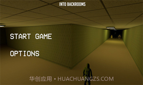 逃离后室2截图3