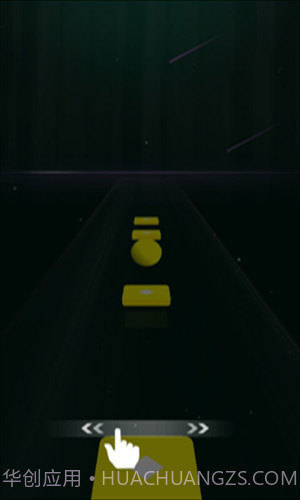 炫彩节奏3d截图1