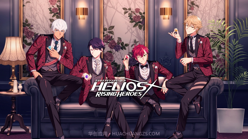 赫利俄斯崛起的英雄截图1