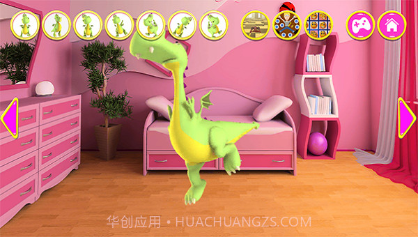 会说话的龙鲍勃截图1 会说话的龙鲍勃截图1