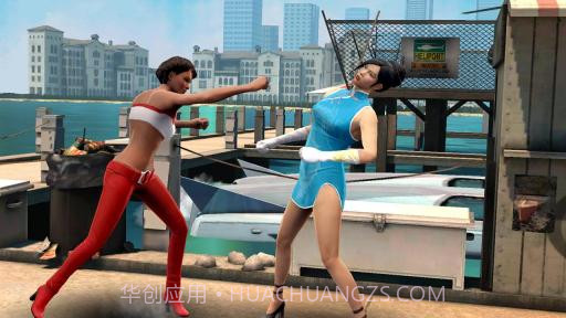 龙之团队 Team Dragon截图4