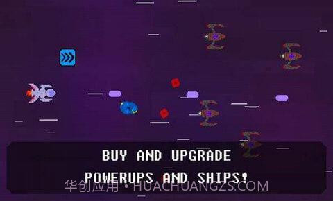 射手太空时代截图2