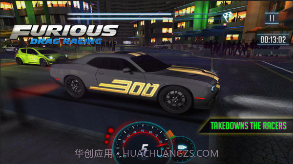 街头愤怒赛车截图3