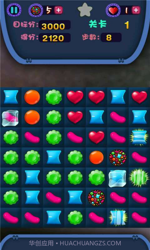 糖果爱连线截图4