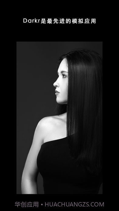 Darkr截图2