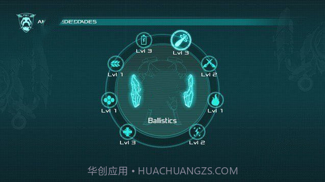 埃克朗守卫者截图1