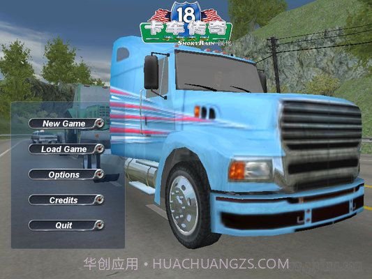 18轮大卡车：极限卡车司机2截图3