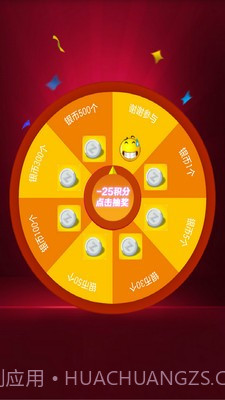 阿游戏官方版截图5