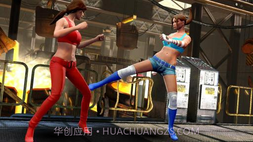 龙之团队 Team Dragon截图1