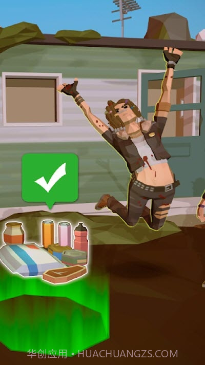 僵尸生存模拟器汉化版截图3