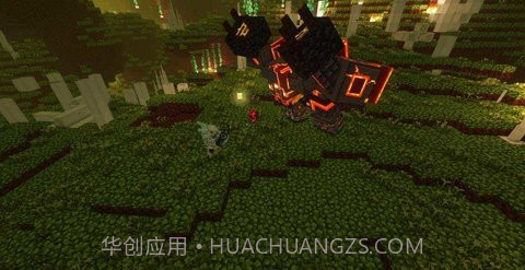 我的世界龙之冒险整合包最新版截图2