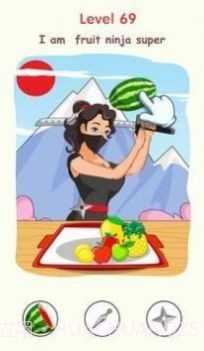 大脑发现谜题截图3