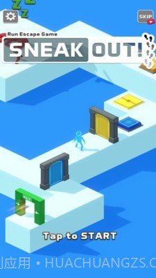 偷偷溜走3D截图4 偷偷溜走3D截图4