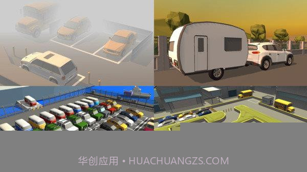 停车世界截图4 停车世界截图4